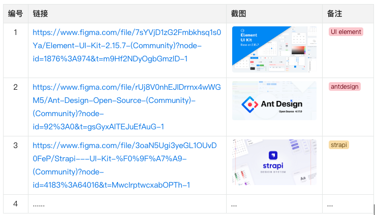 VScode-DownLoad