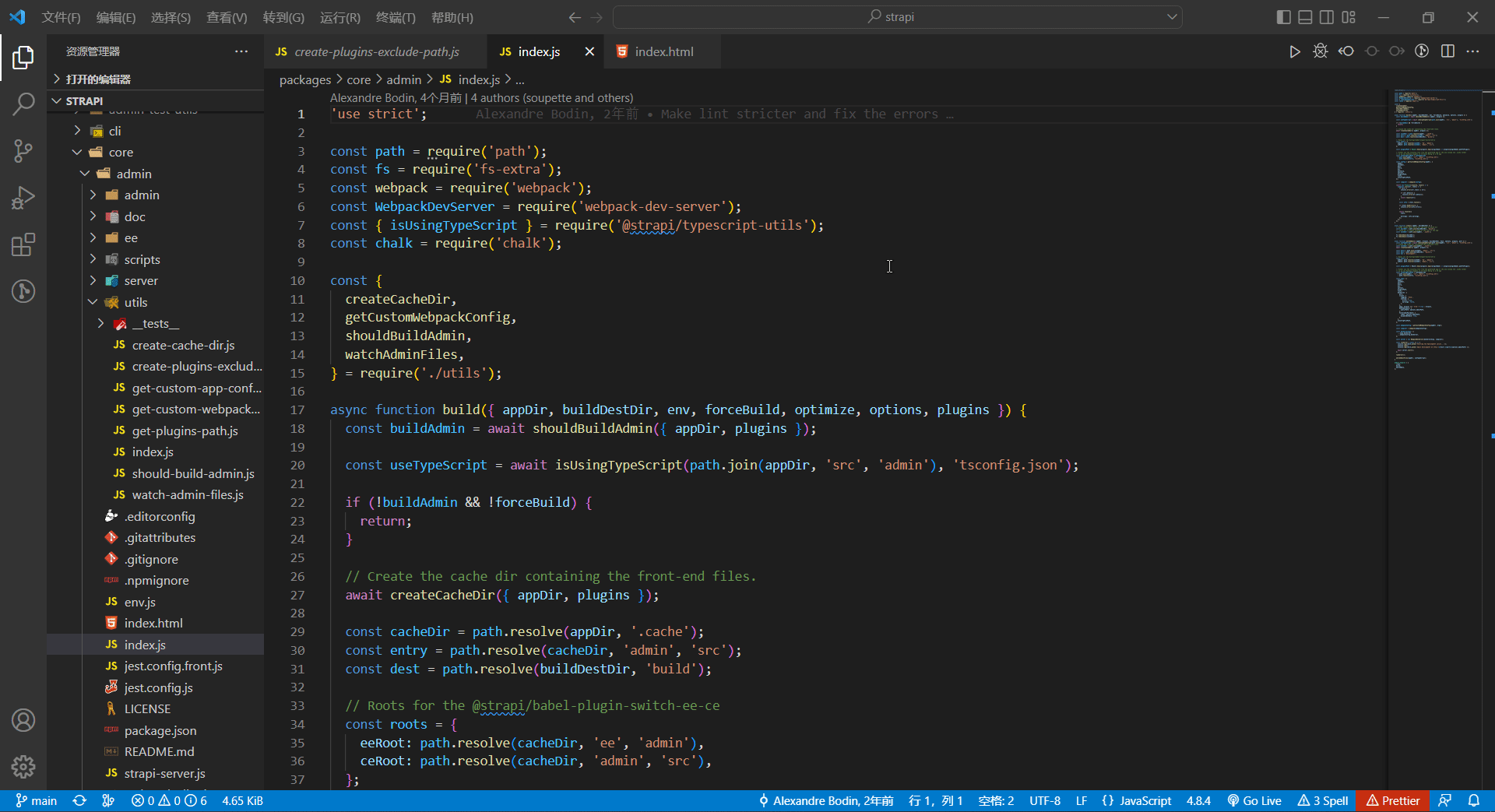 vscode-jump-to-function-end